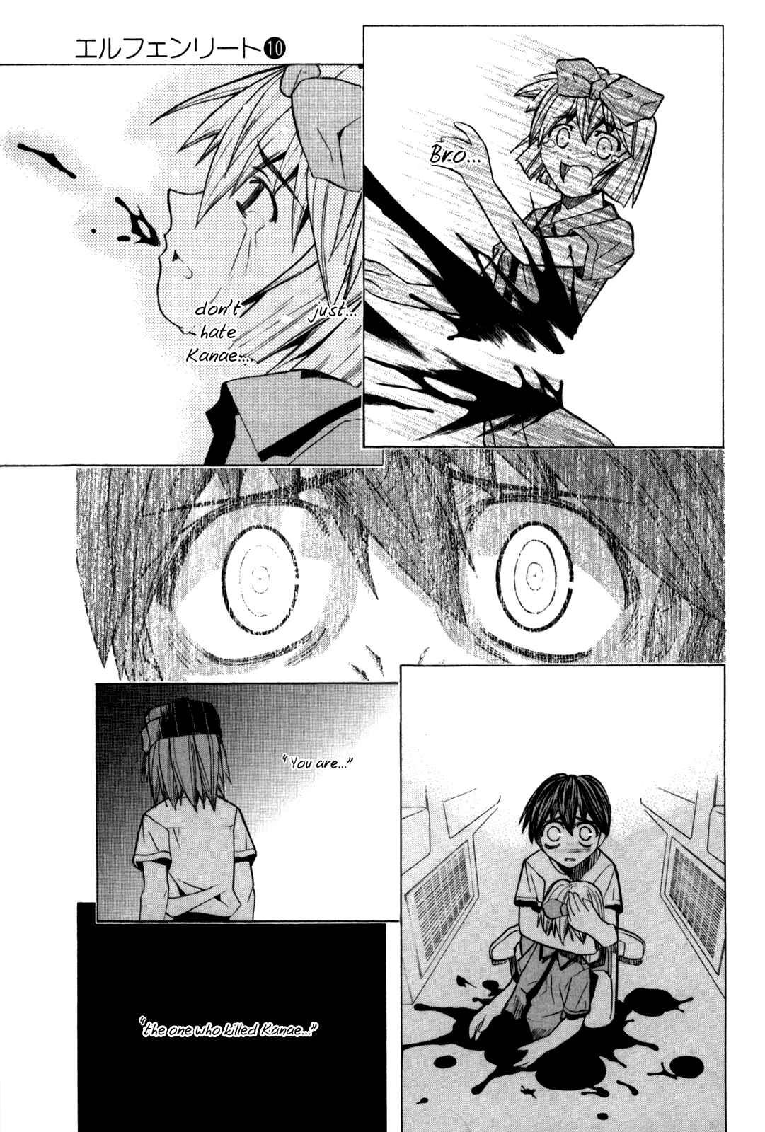 Page 30 Chapter 83 Elfen Lied