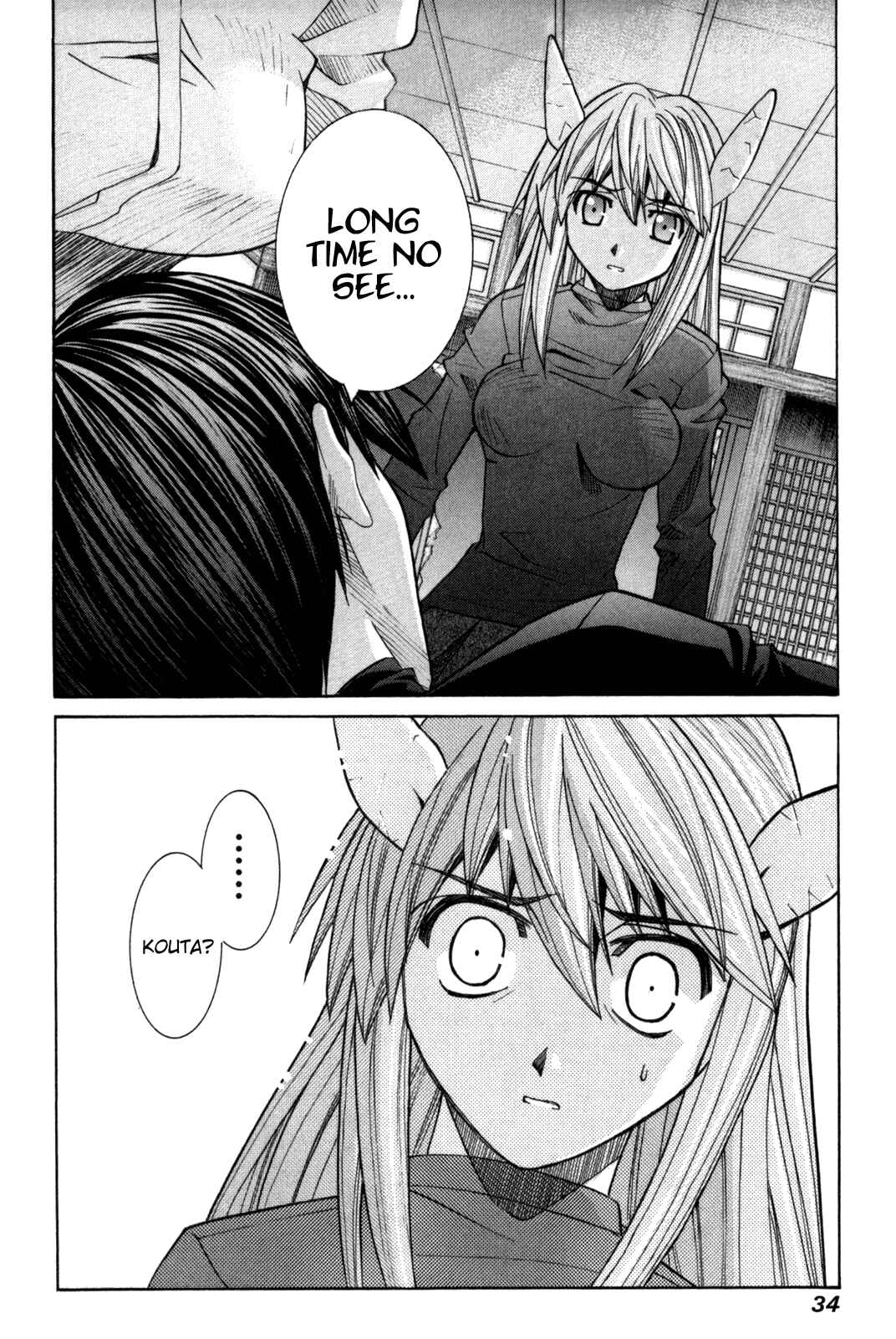 Page 36 Chapter 83 Elfen Lied