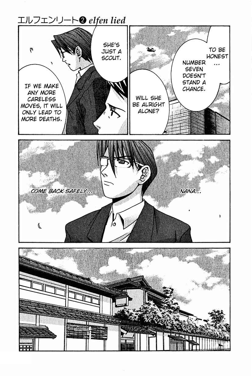 Page 11 Chapter 12 Elfen Lied