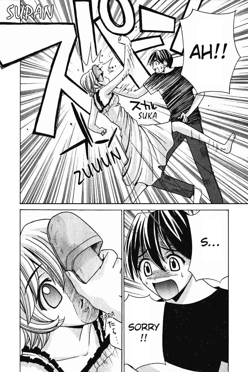 Page 14 Chapter 12 Elfen Lied