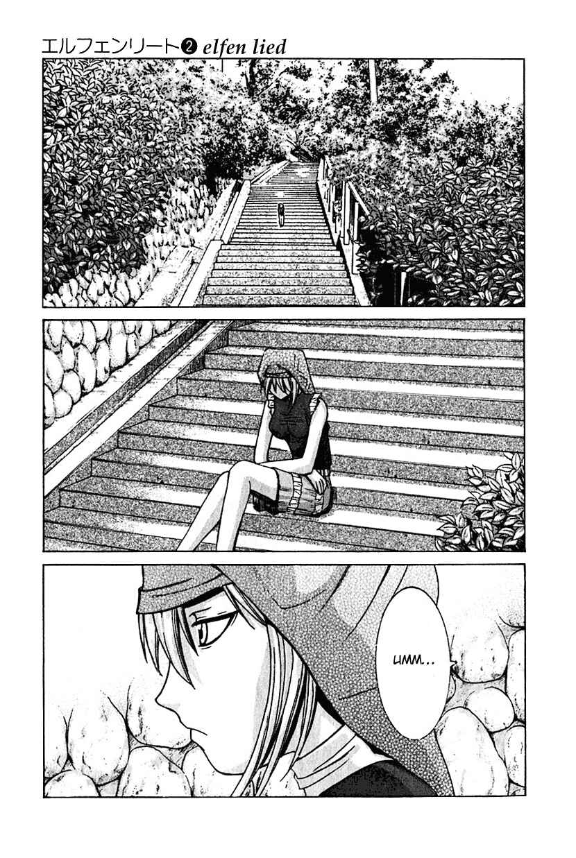 Page 17 Chapter 12 Elfen Lied