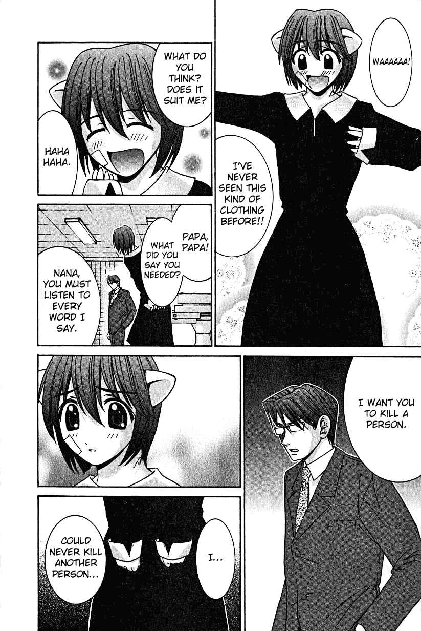 Page 6 Chapter 12 Elfen Lied