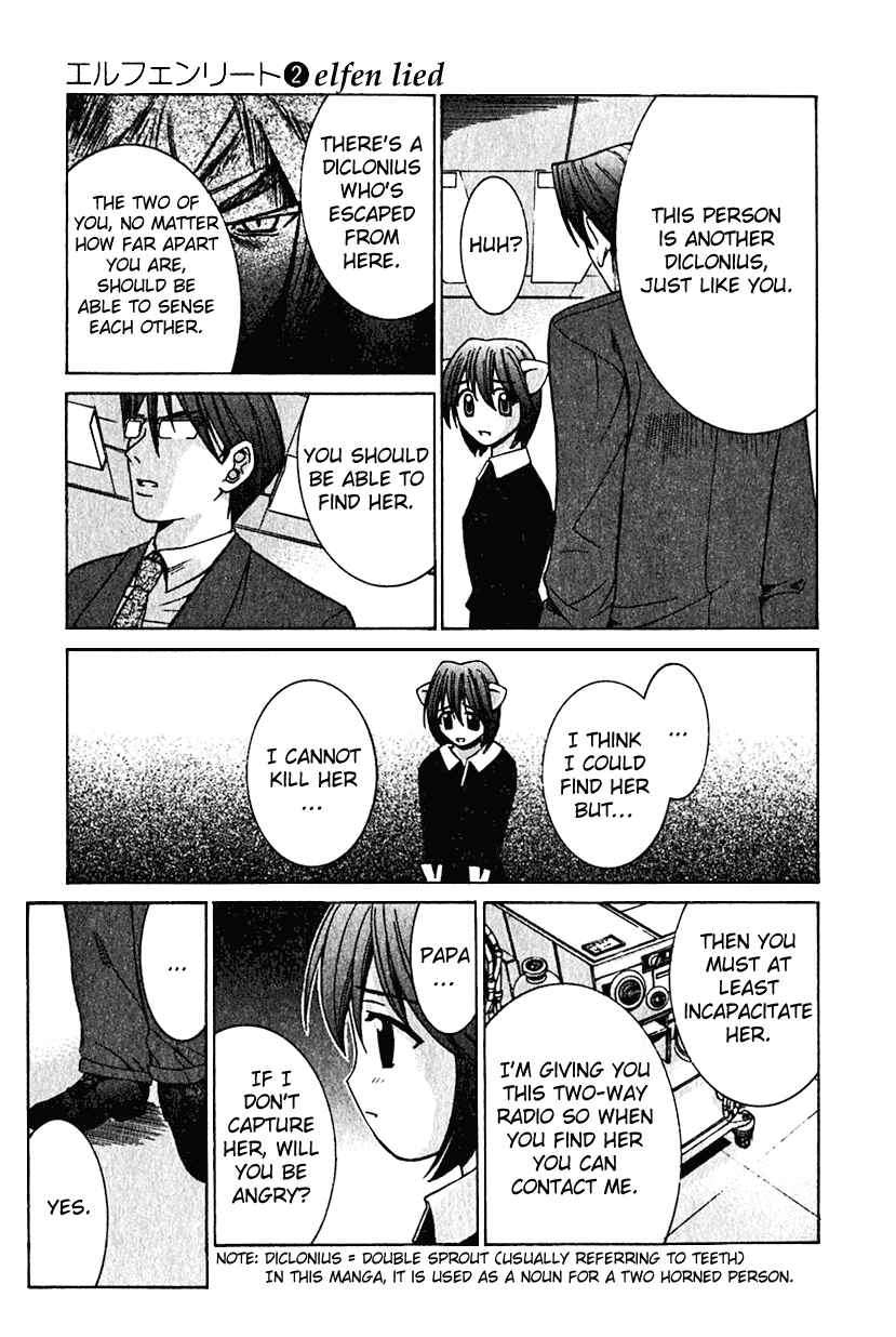 Page 7 Chapter 12 Elfen Lied