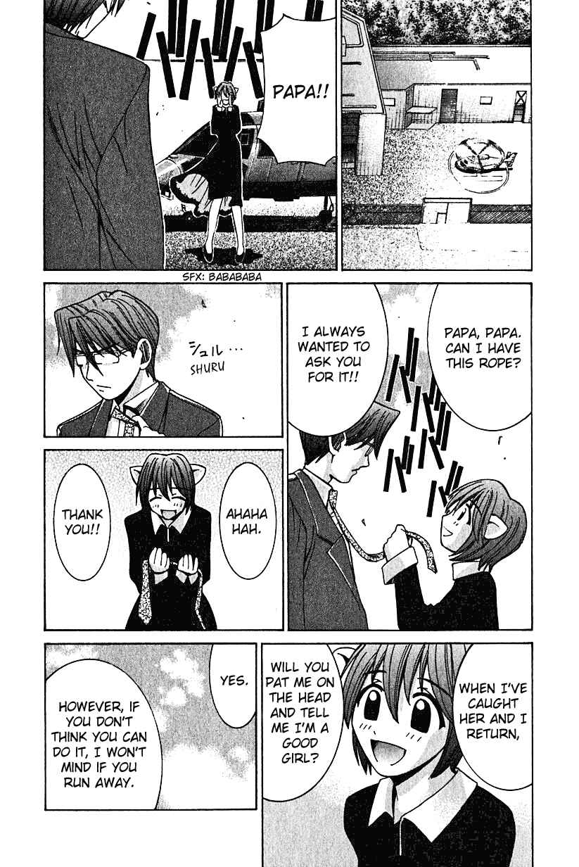 Page 9 Chapter 12 Elfen Lied