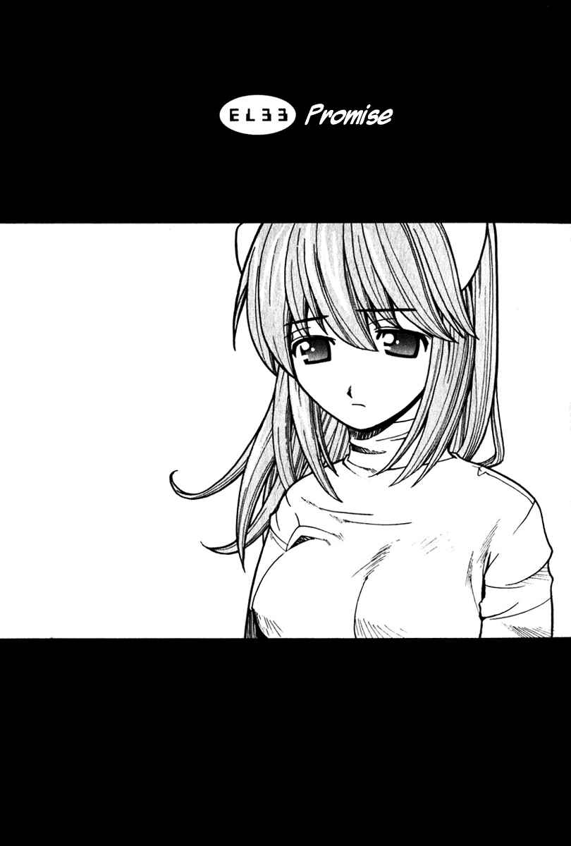 Page 1 Chapter 33 Elfen Lied