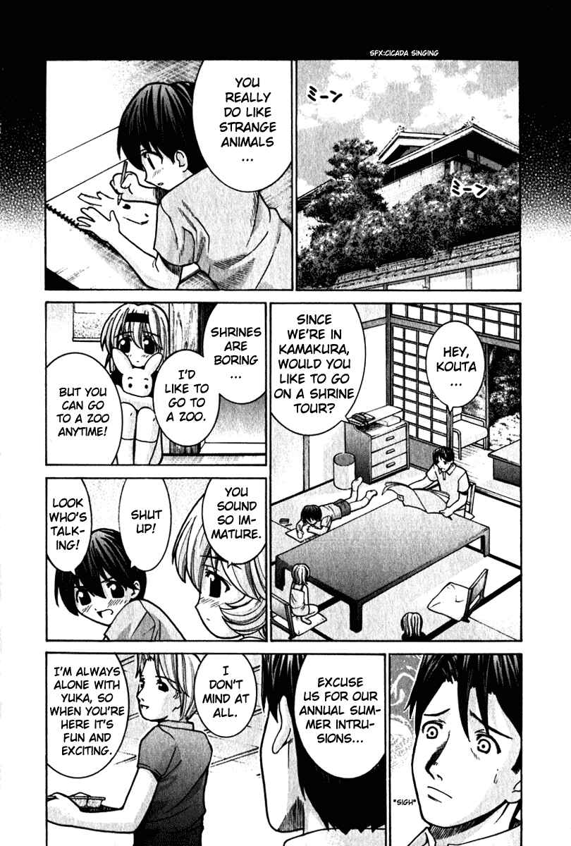 Page 2 Chapter 33 Elfen Lied
