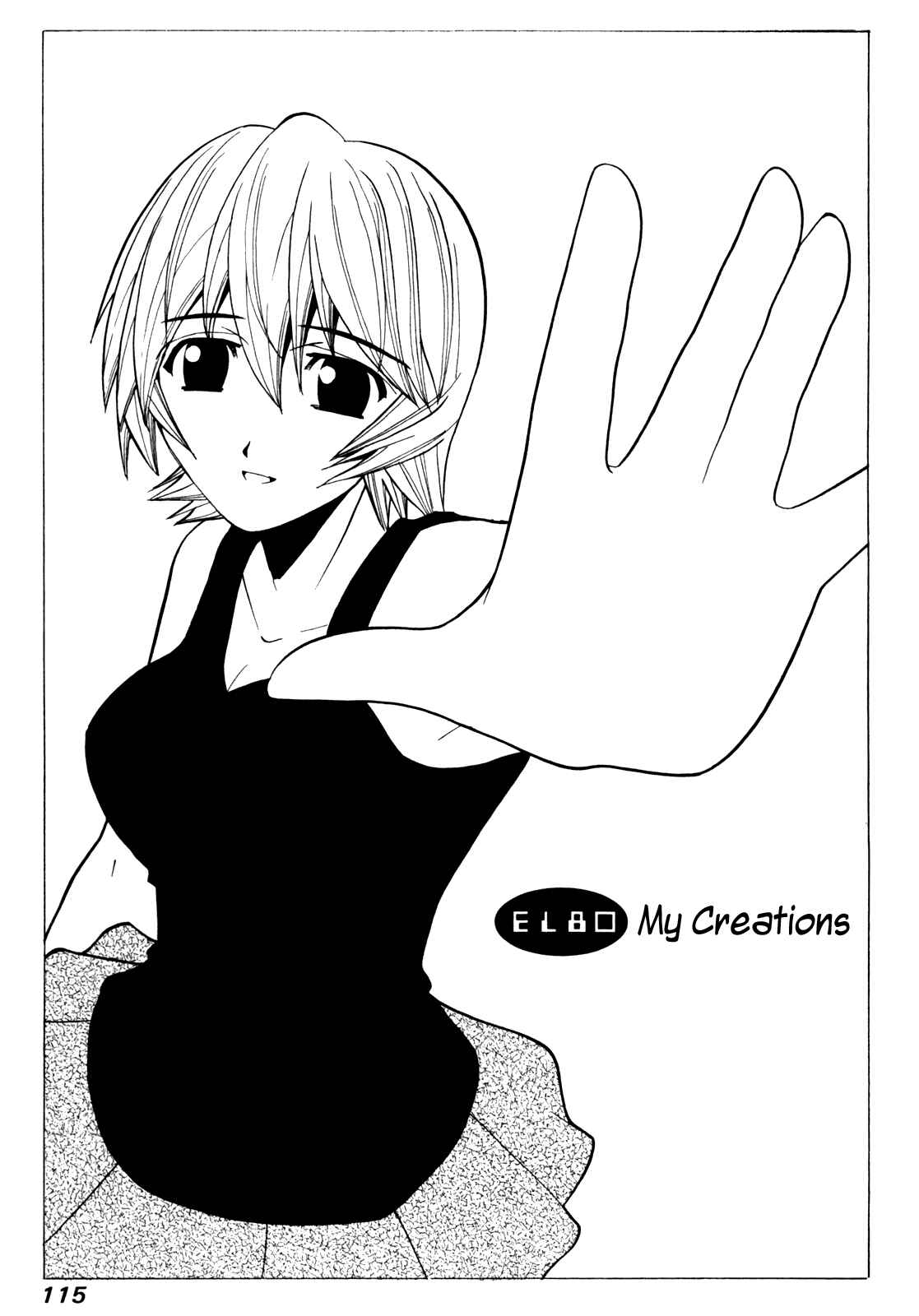 Page 1 Chapter 80 Elfen Lied