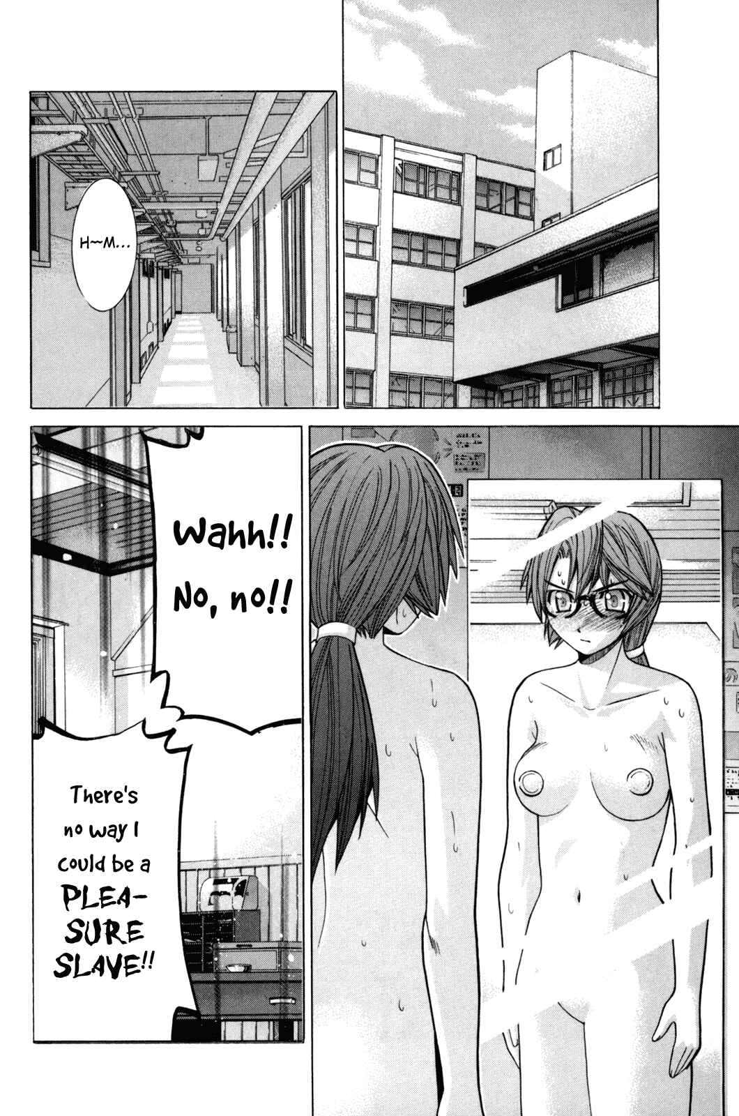 Page 20 Chapter 80 Elfen Lied