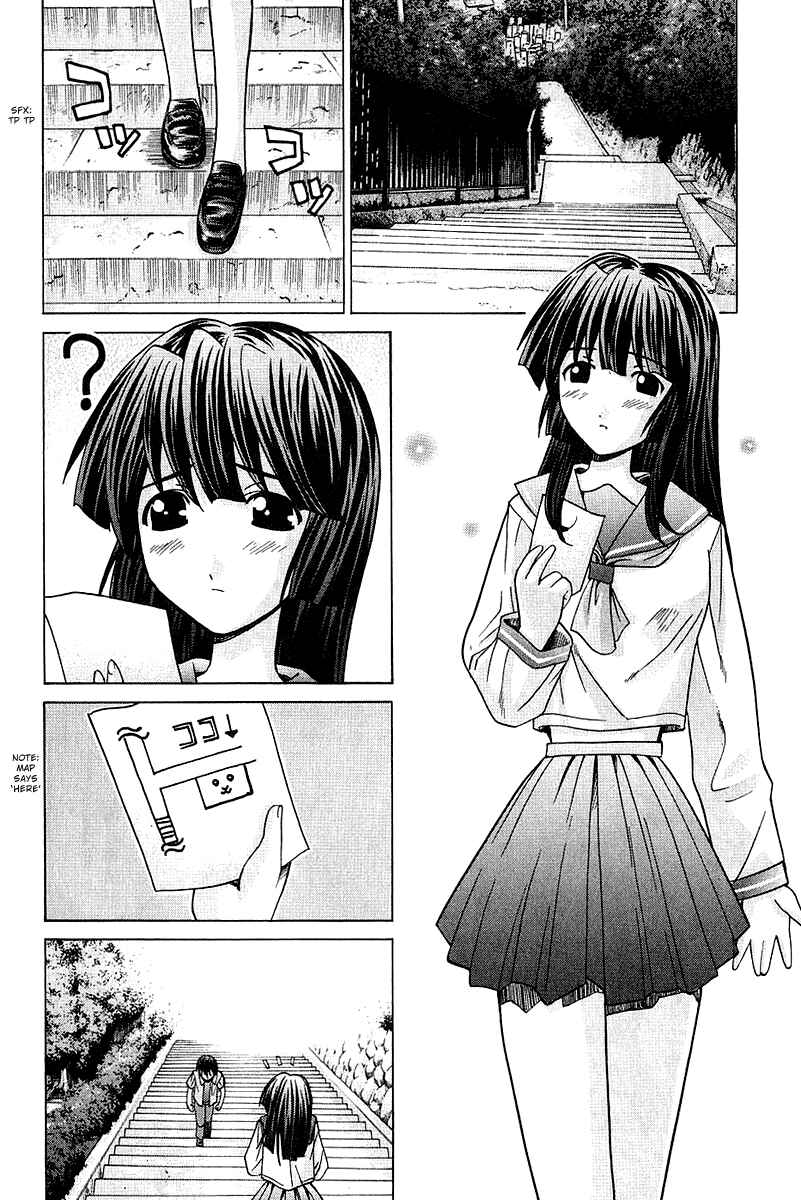 Page 10 Chapter 43 Elfen Lied
