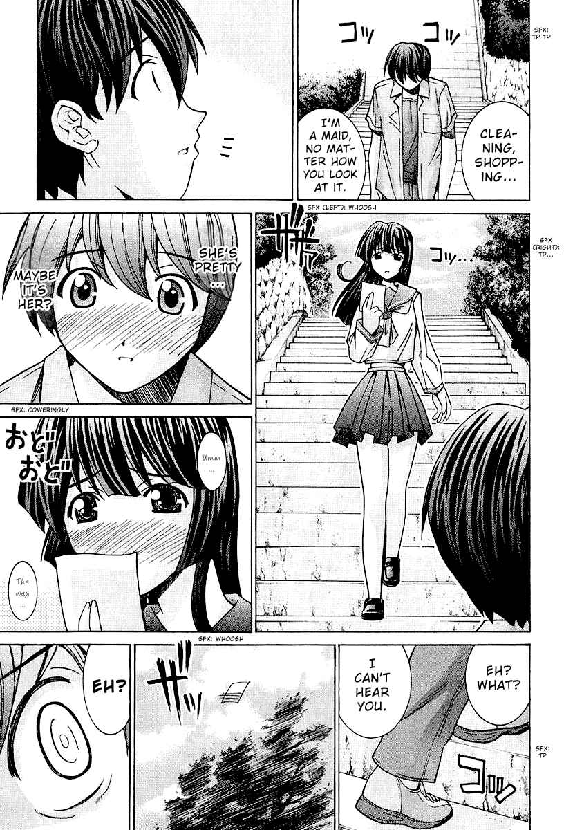 Page 11 Chapter 43 Elfen Lied