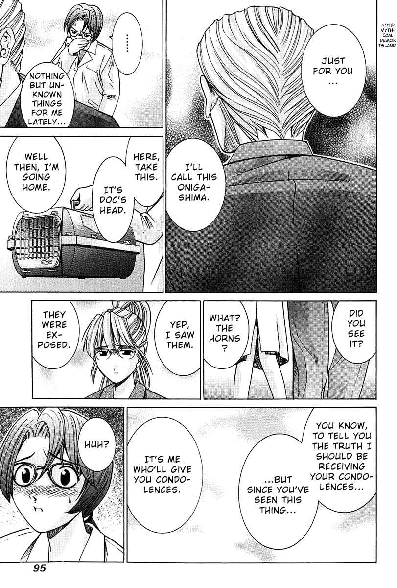 Page 16 Chapter 43 Elfen Lied