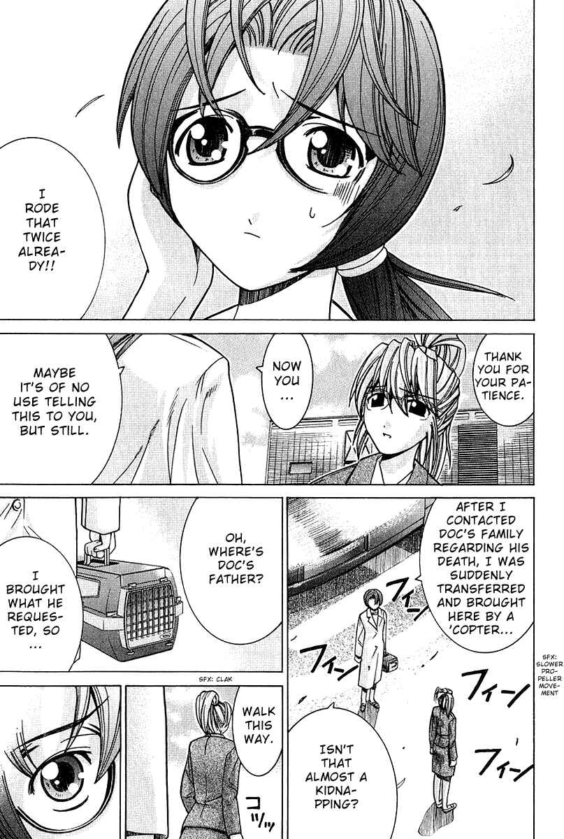Page 3 Chapter 43 Elfen Lied