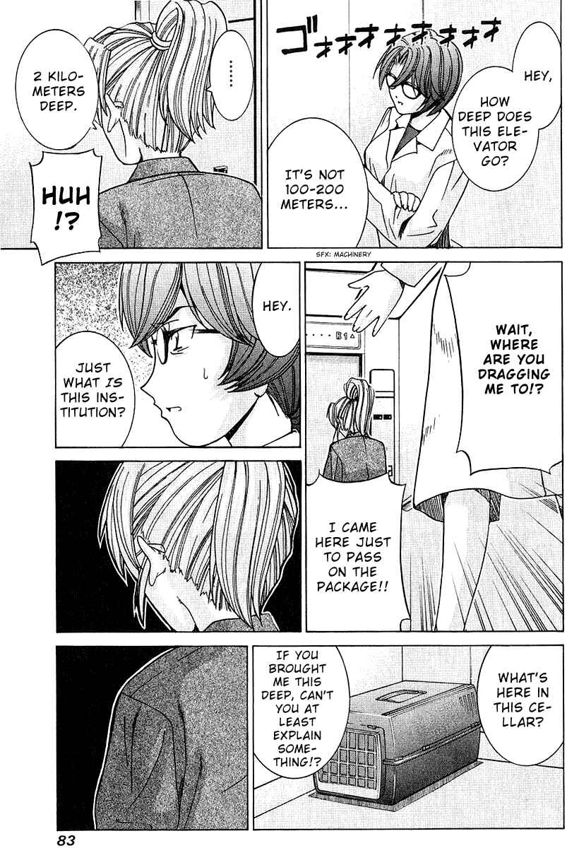 Page 5 Chapter 43 Elfen Lied