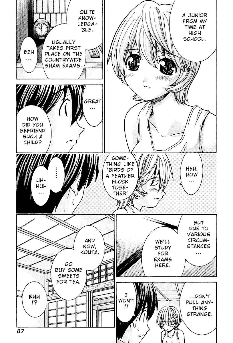 Page 9 Chapter 43 Elfen Lied