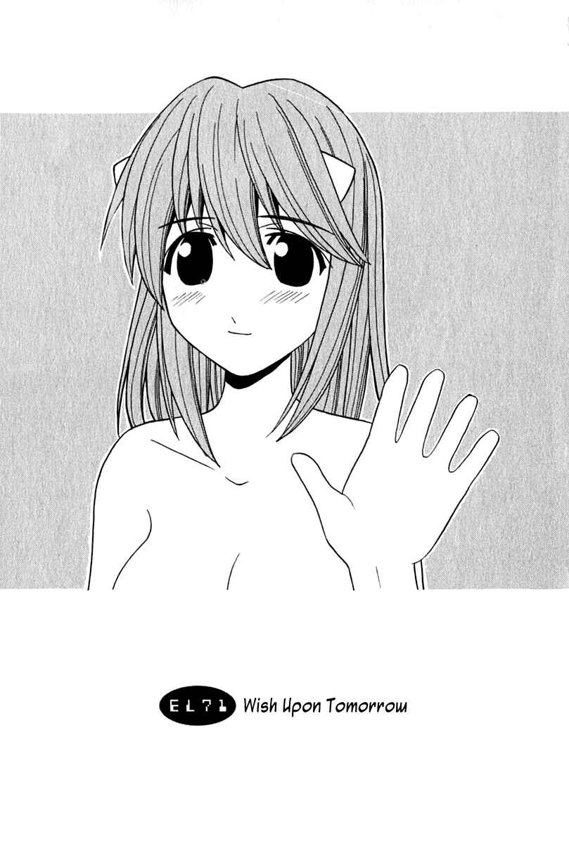 Page 1 Chapter 71 Elfen Lied