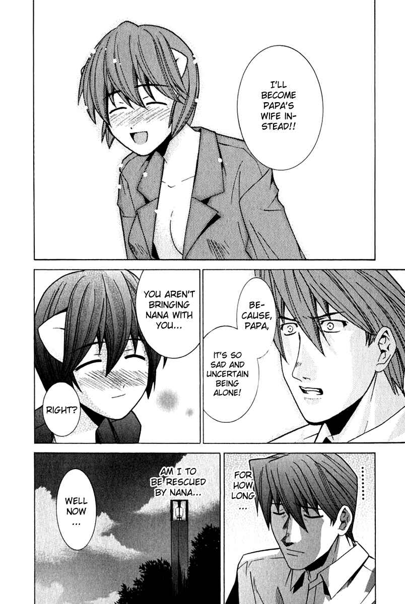 Page 10 Chapter 71 Elfen Lied