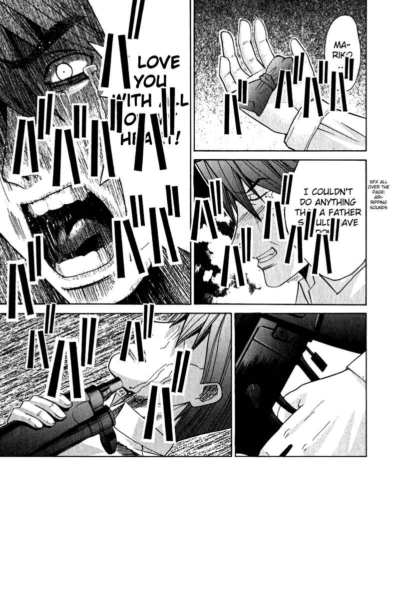 Page 13 Chapter 71 Elfen Lied