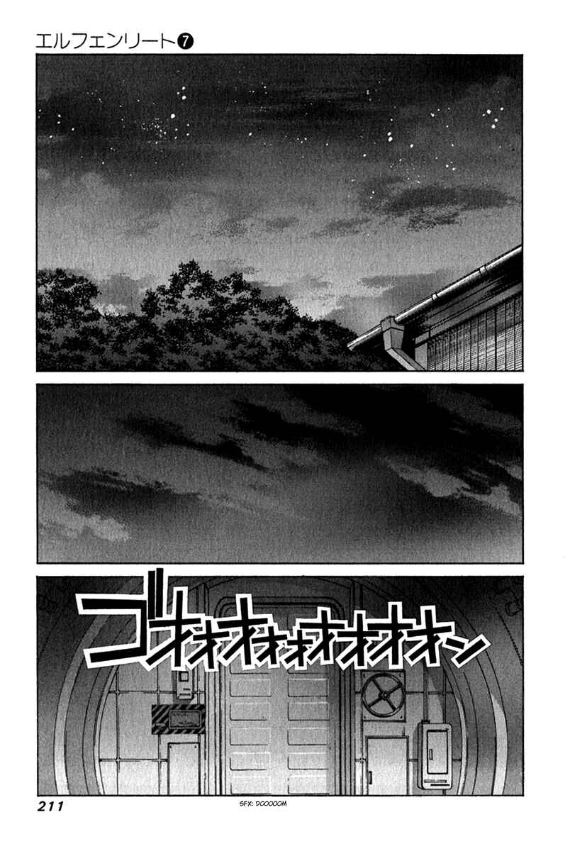 Page 21 Chapter 71 Elfen Lied