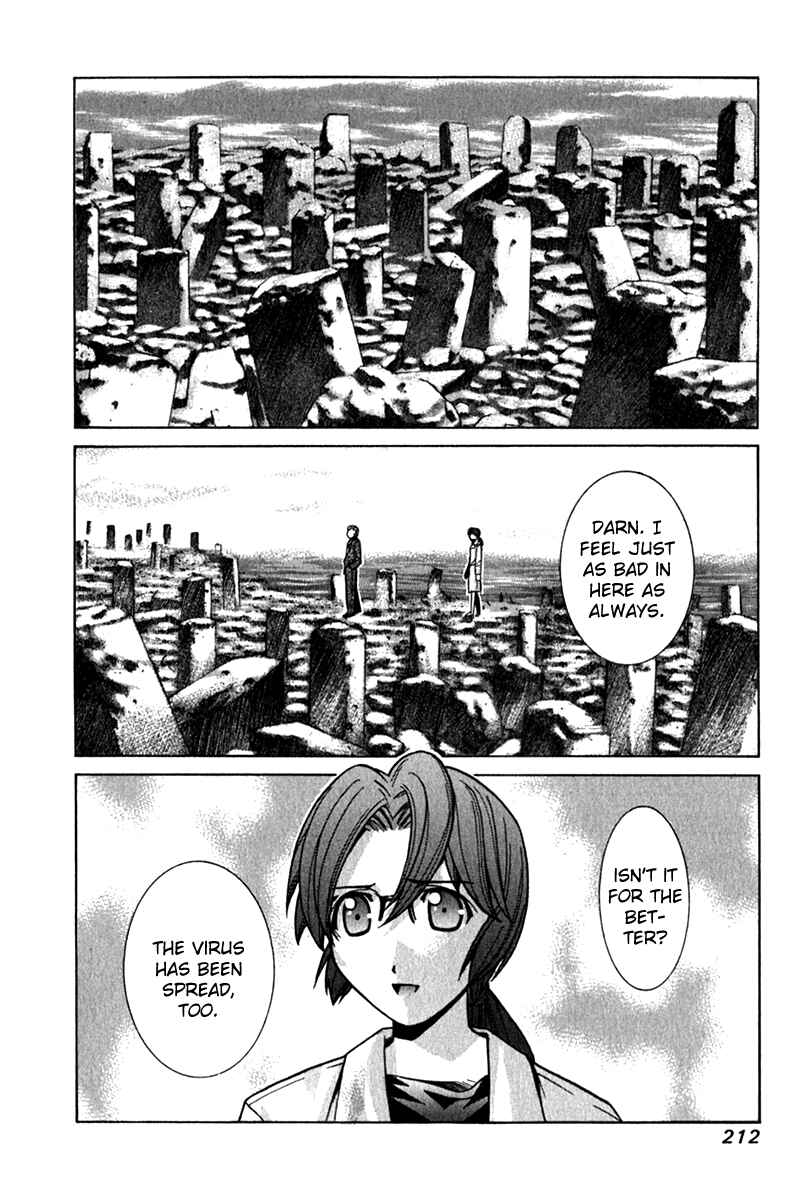 Page 22 Chapter 71 Elfen Lied