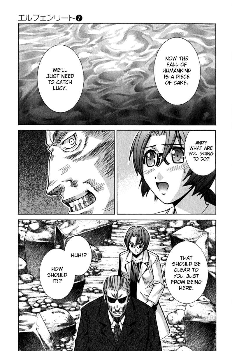 Page 23 Chapter 71 Elfen Lied