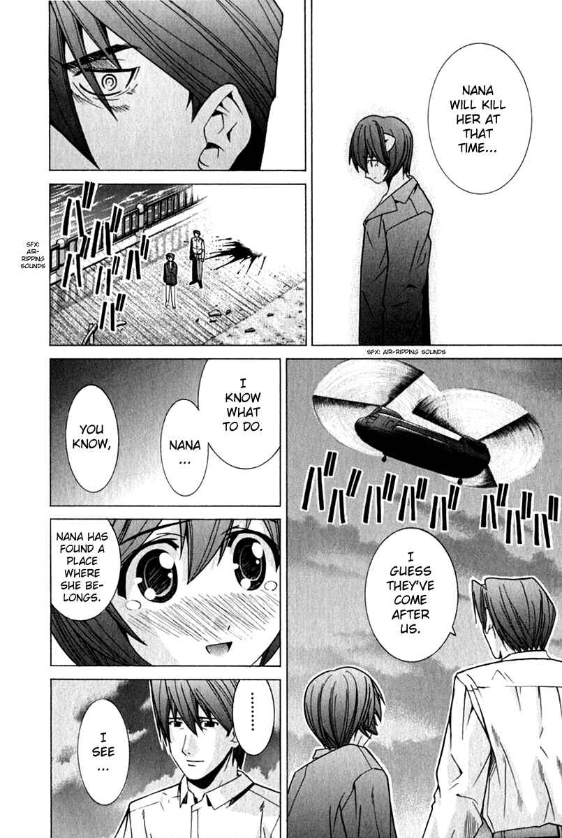 Page 8 Chapter 71 Elfen Lied