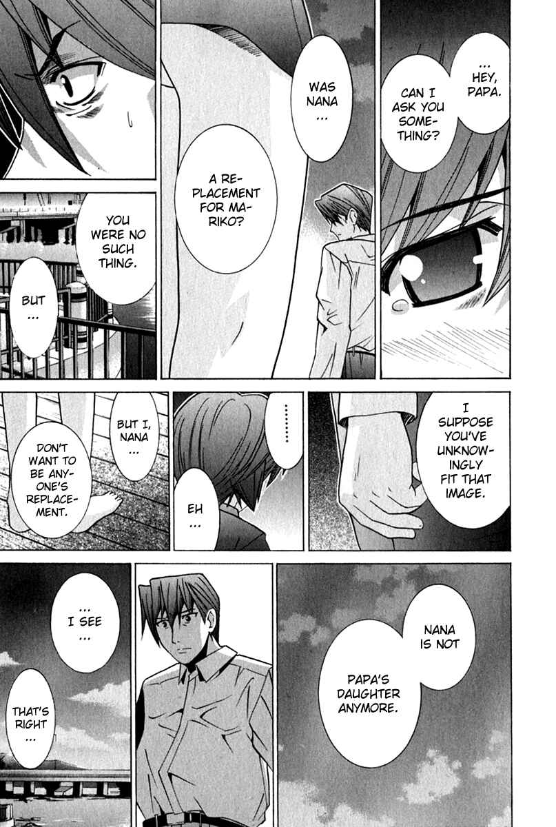 Page 9 Chapter 71 Elfen Lied