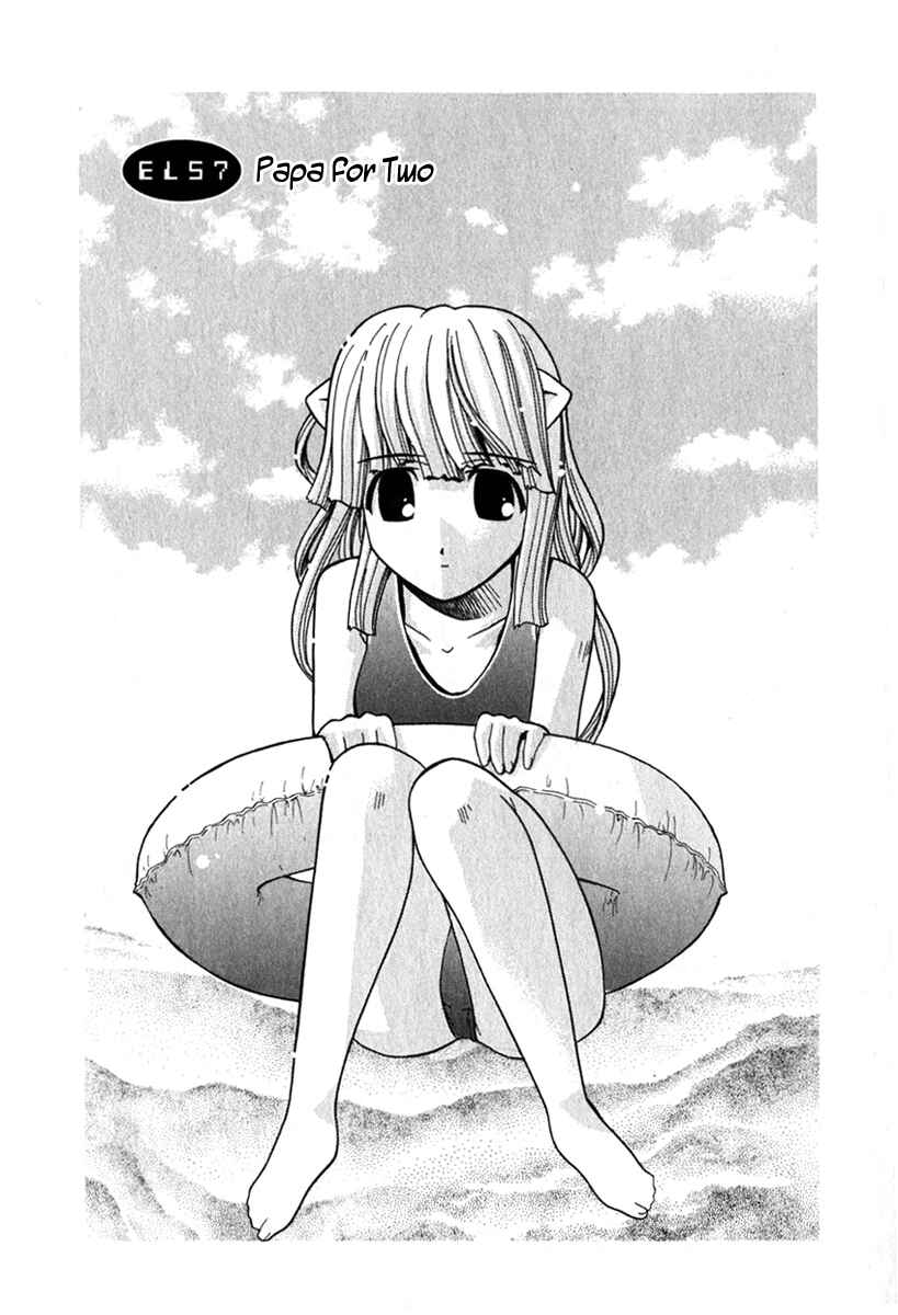 Page 1 Chapter 57 Elfen Lied