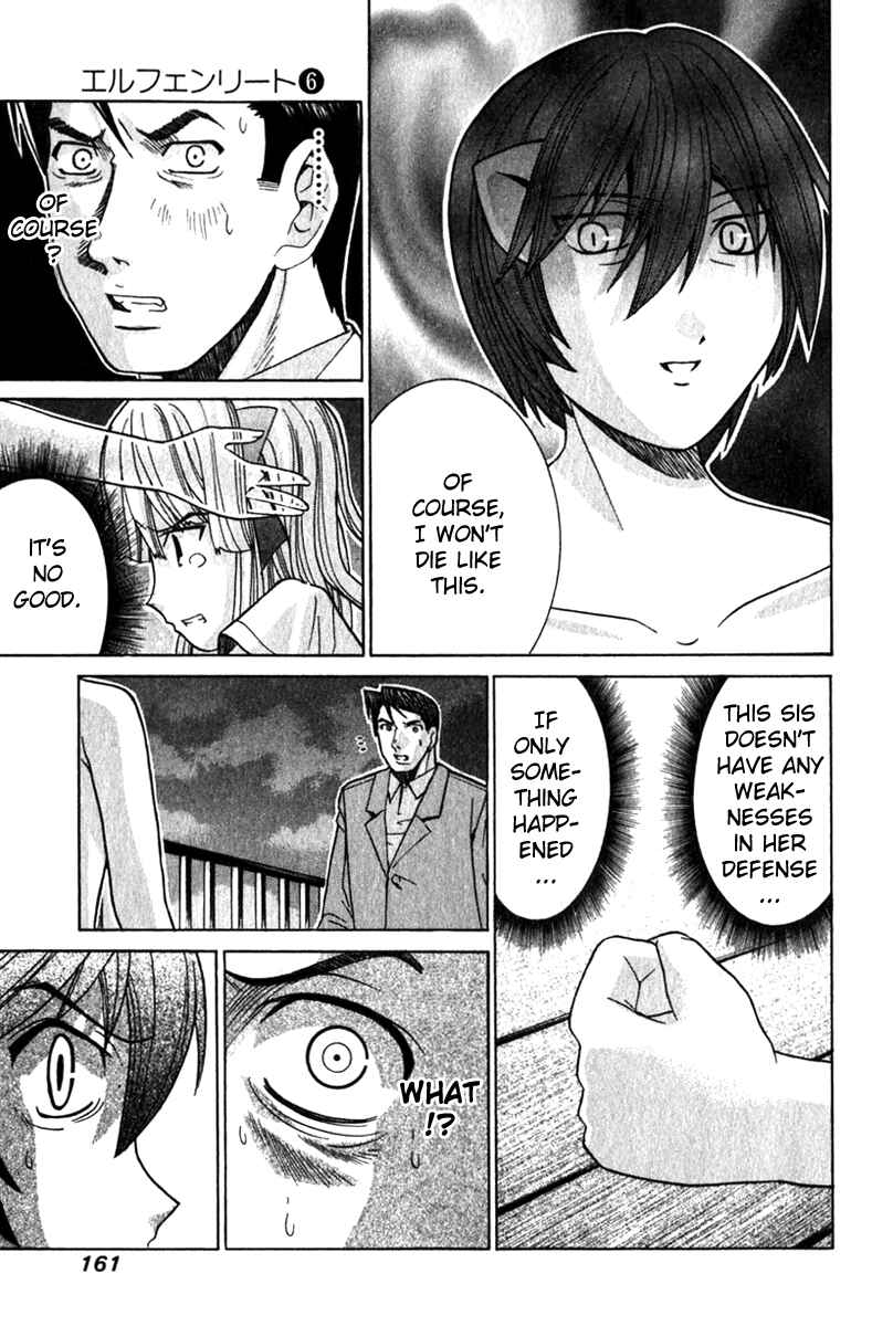Page 13 Chapter 57 Elfen Lied
