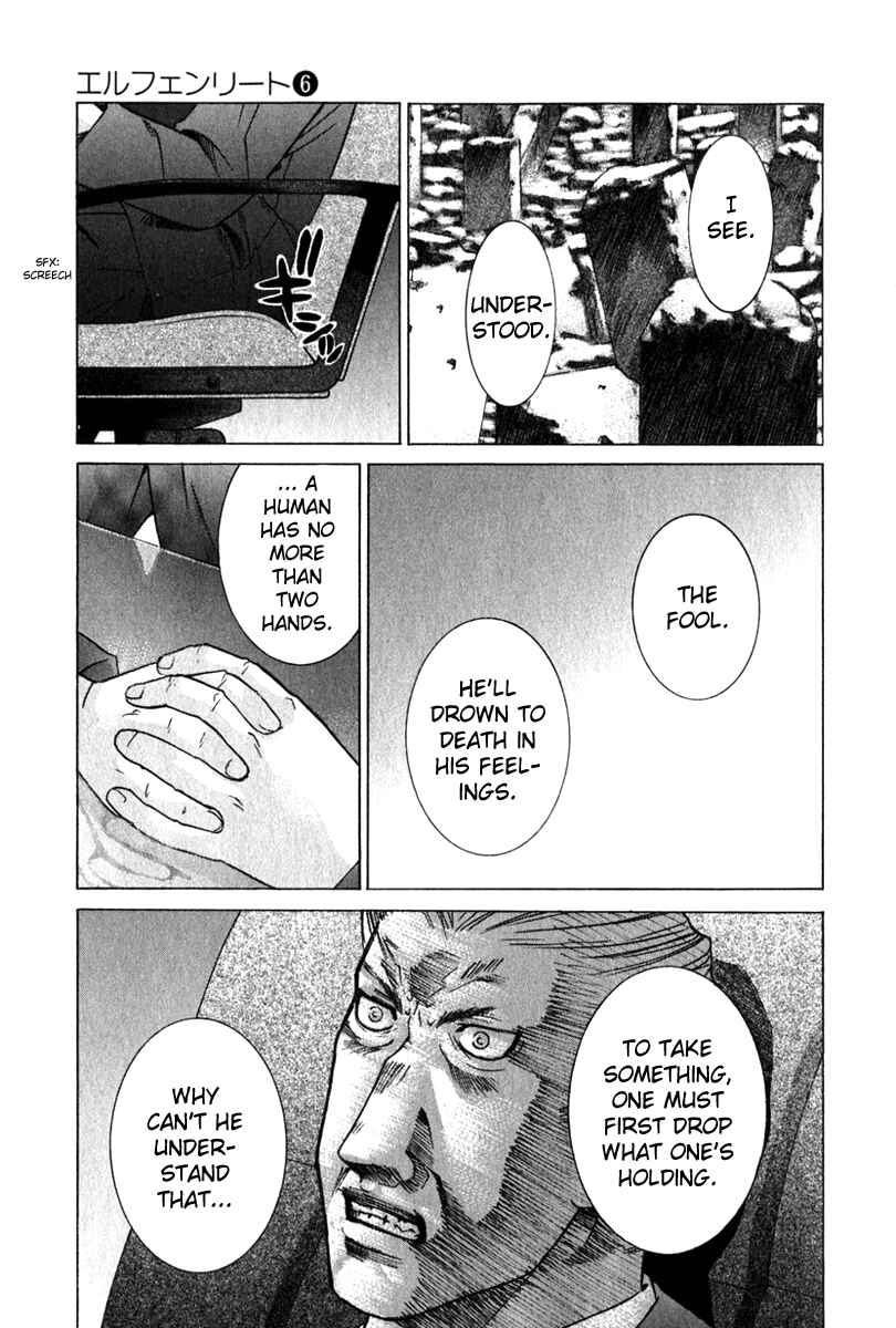 Page 3 Chapter 57 Elfen Lied