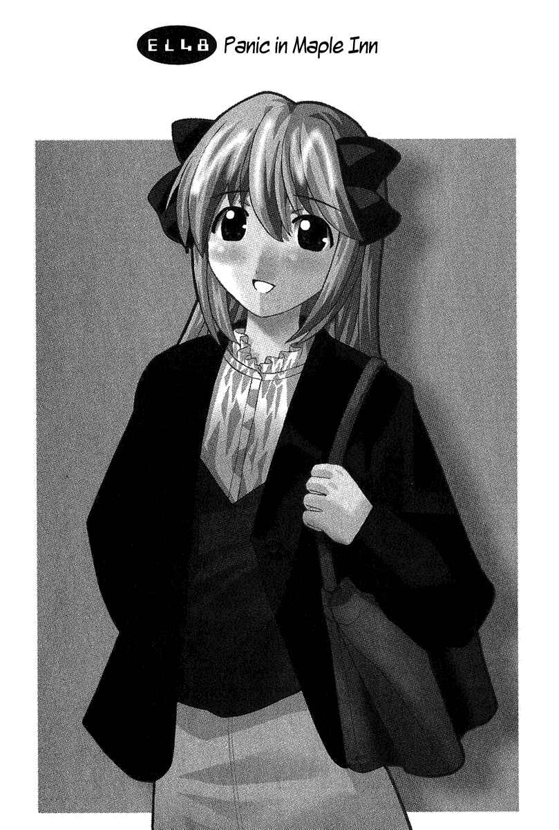 Page 1 Chapter 48 Elfen Lied