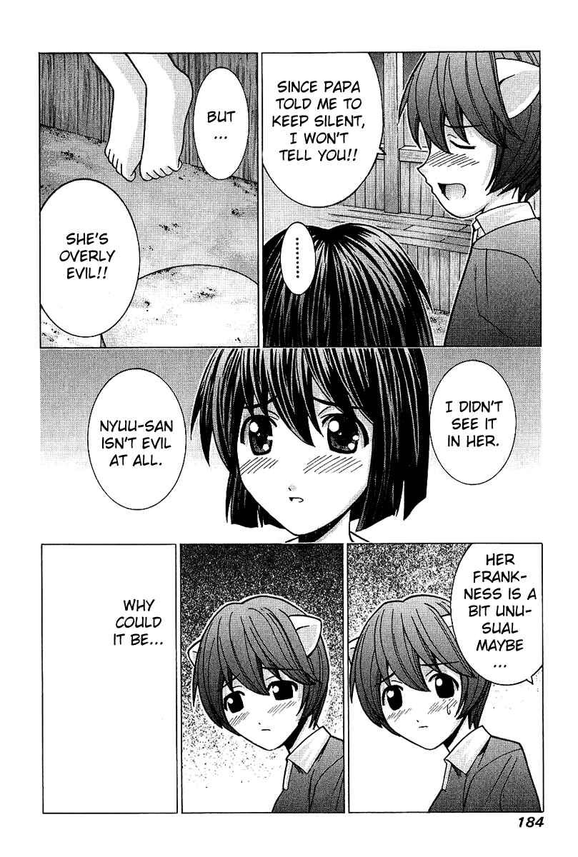 Page 15 Chapter 48 Elfen Lied