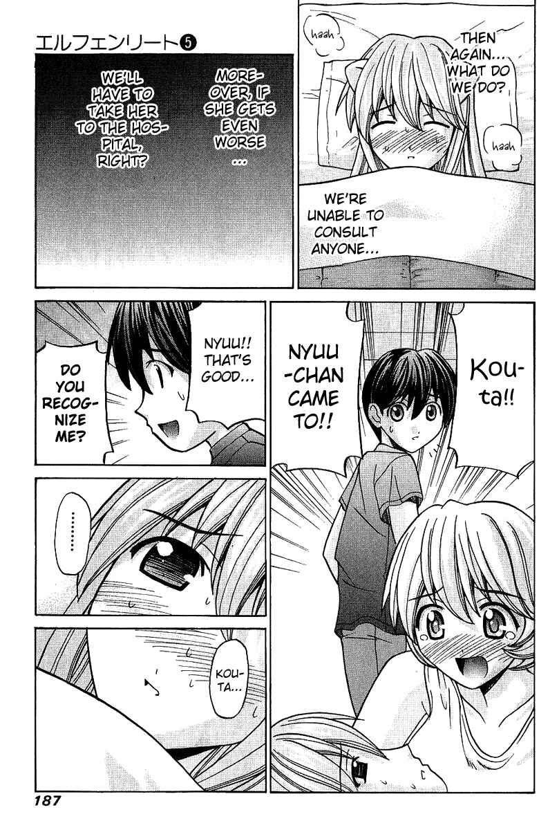 Page 18 Chapter 48 Elfen Lied