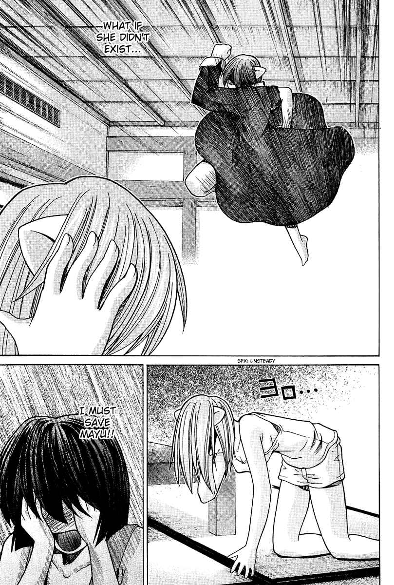 Page 4 Chapter 48 Elfen Lied