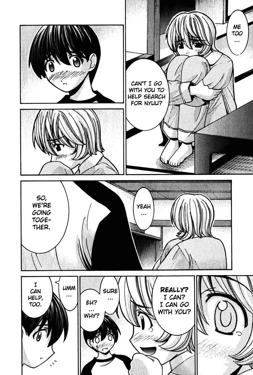 Page 10 Chapter 29 Elfen Lied
