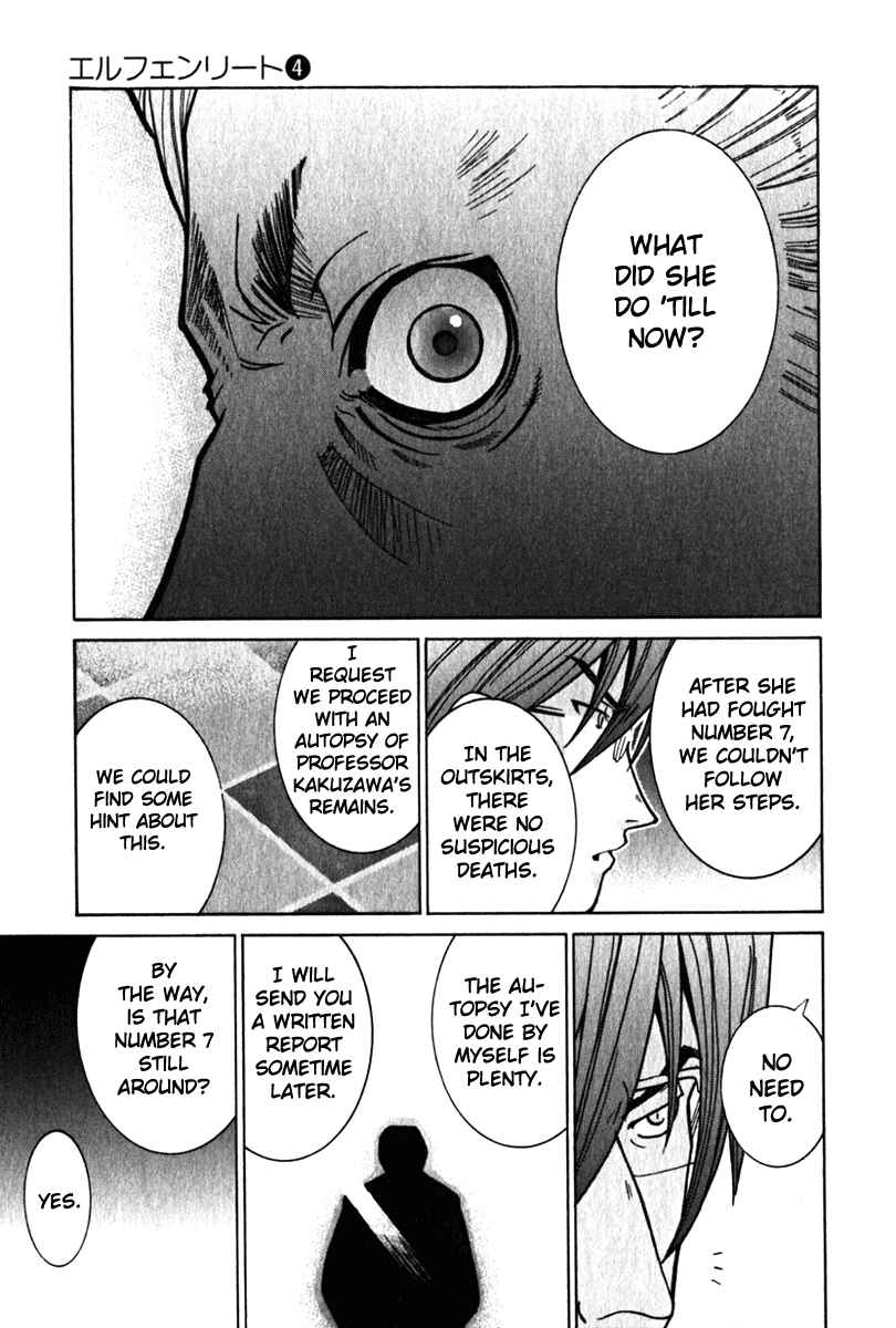 Page 5 Chapter 29 Elfen Lied