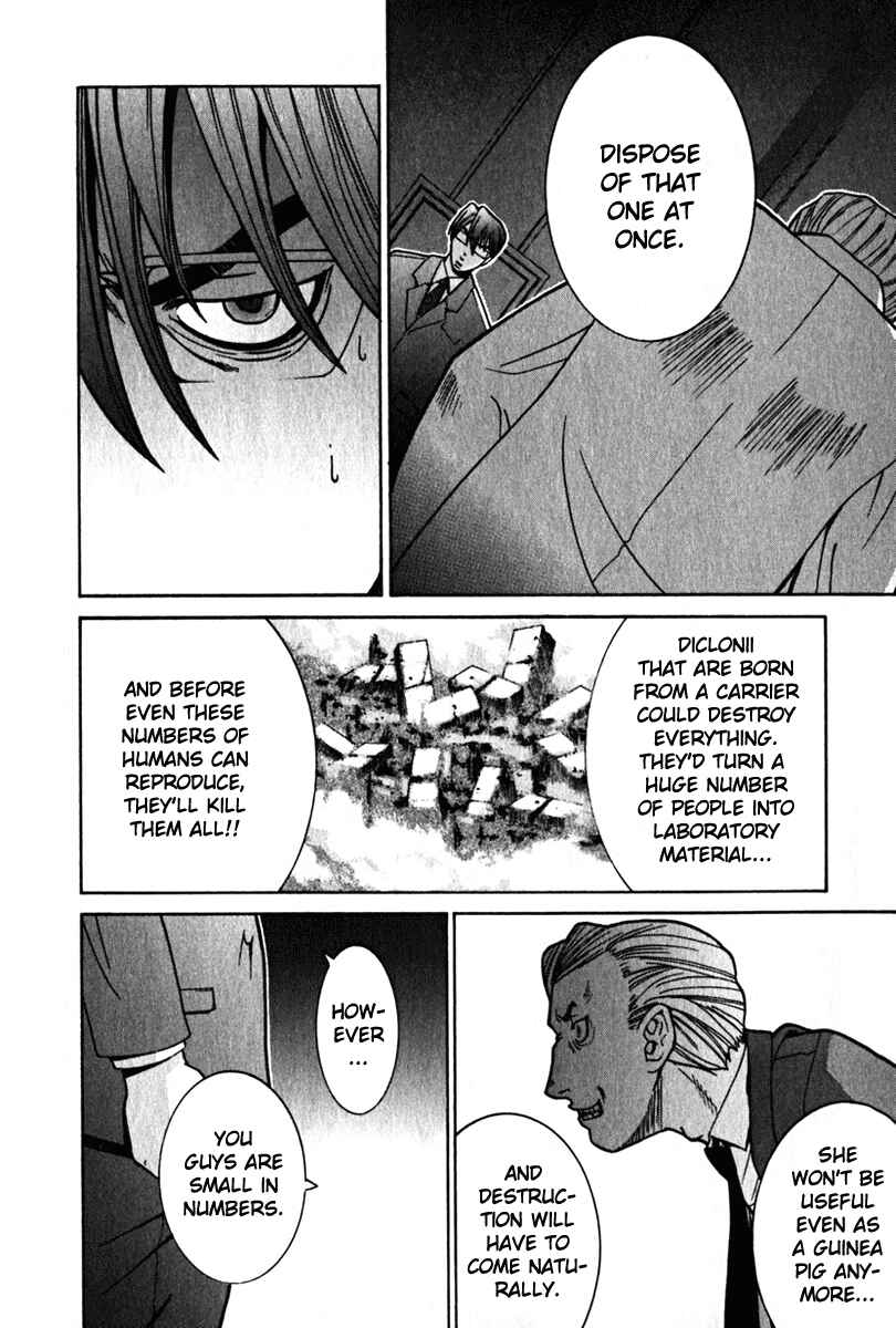 Page 6 Chapter 29 Elfen Lied
