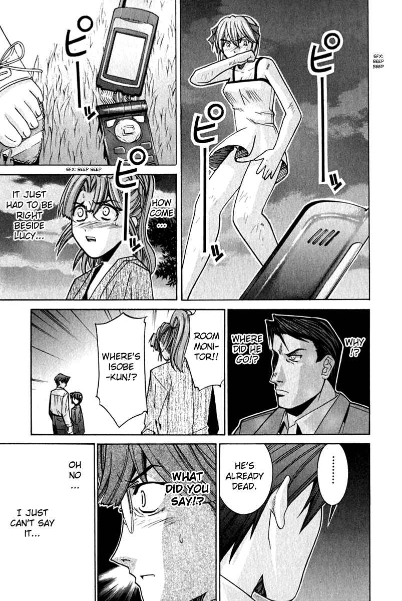 Page 11 Chapter 69 Elfen Lied