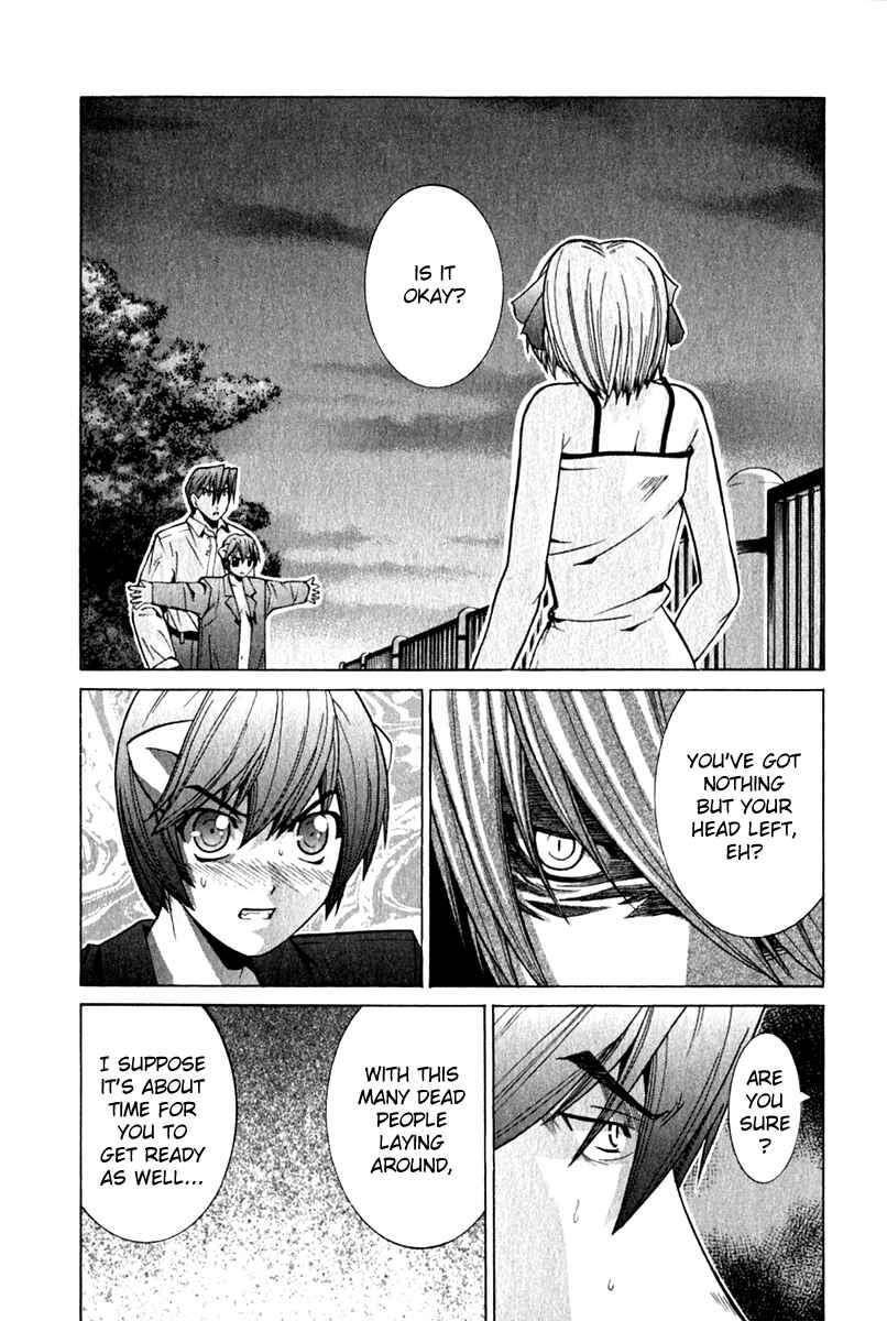 Page 2 Chapter 69 Elfen Lied