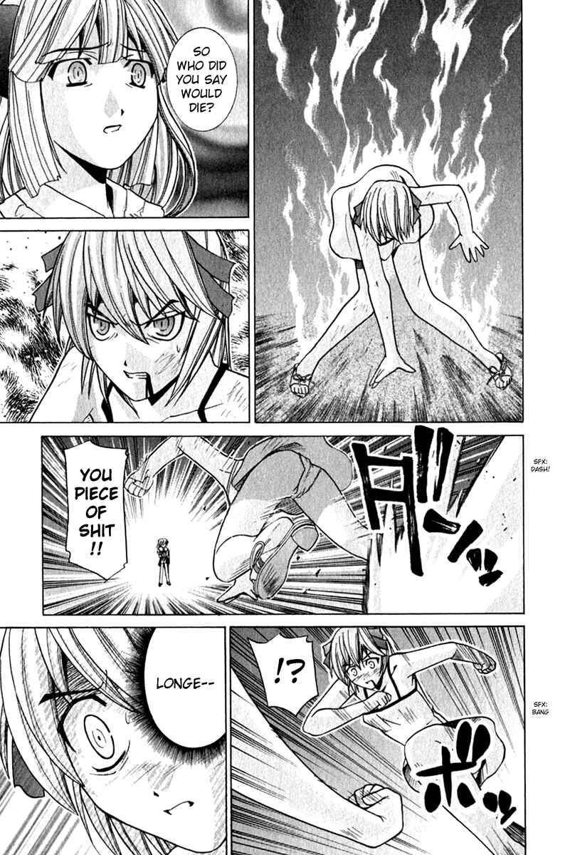 Page 7 Chapter 69 Elfen Lied