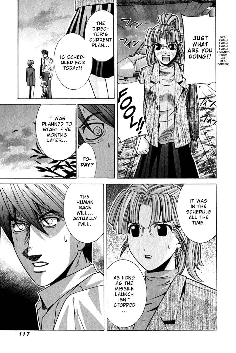 Page 13 Chapter 66 Elfen Lied