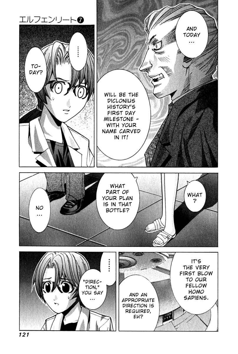 Page 17 Chapter 66 Elfen Lied