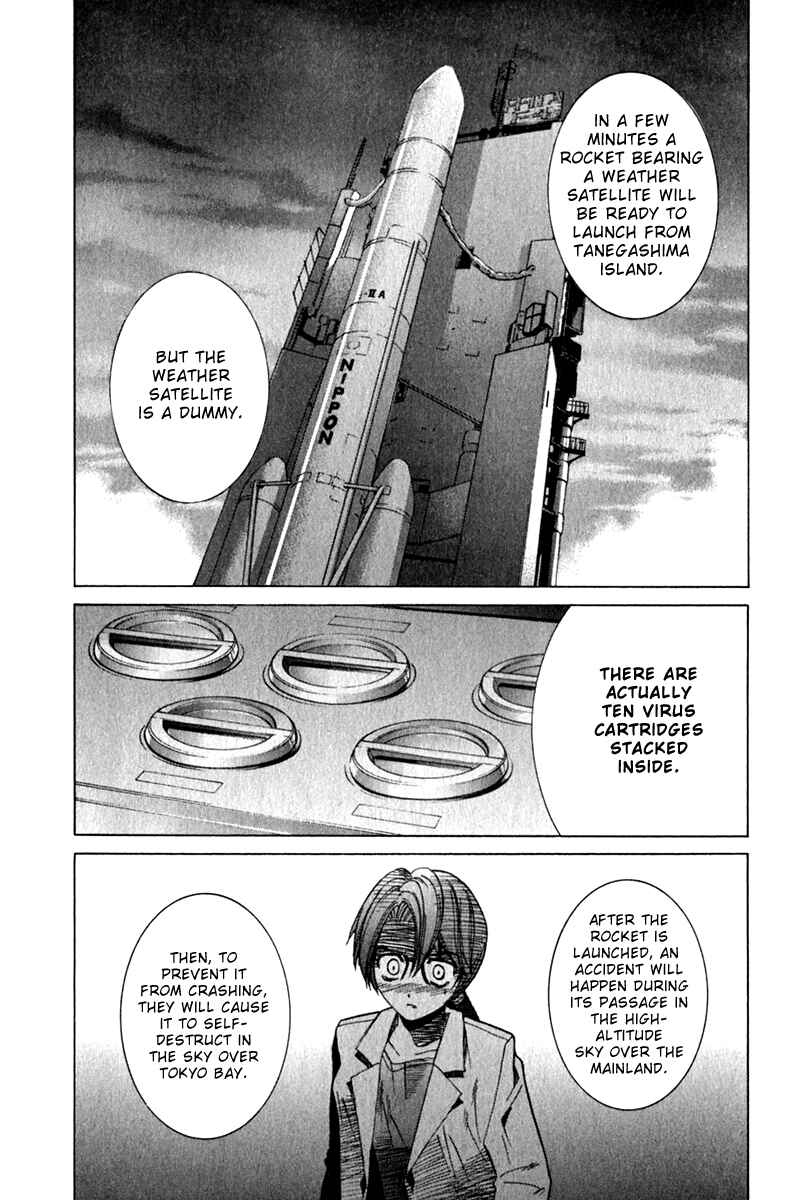 Page 18 Chapter 66 Elfen Lied
