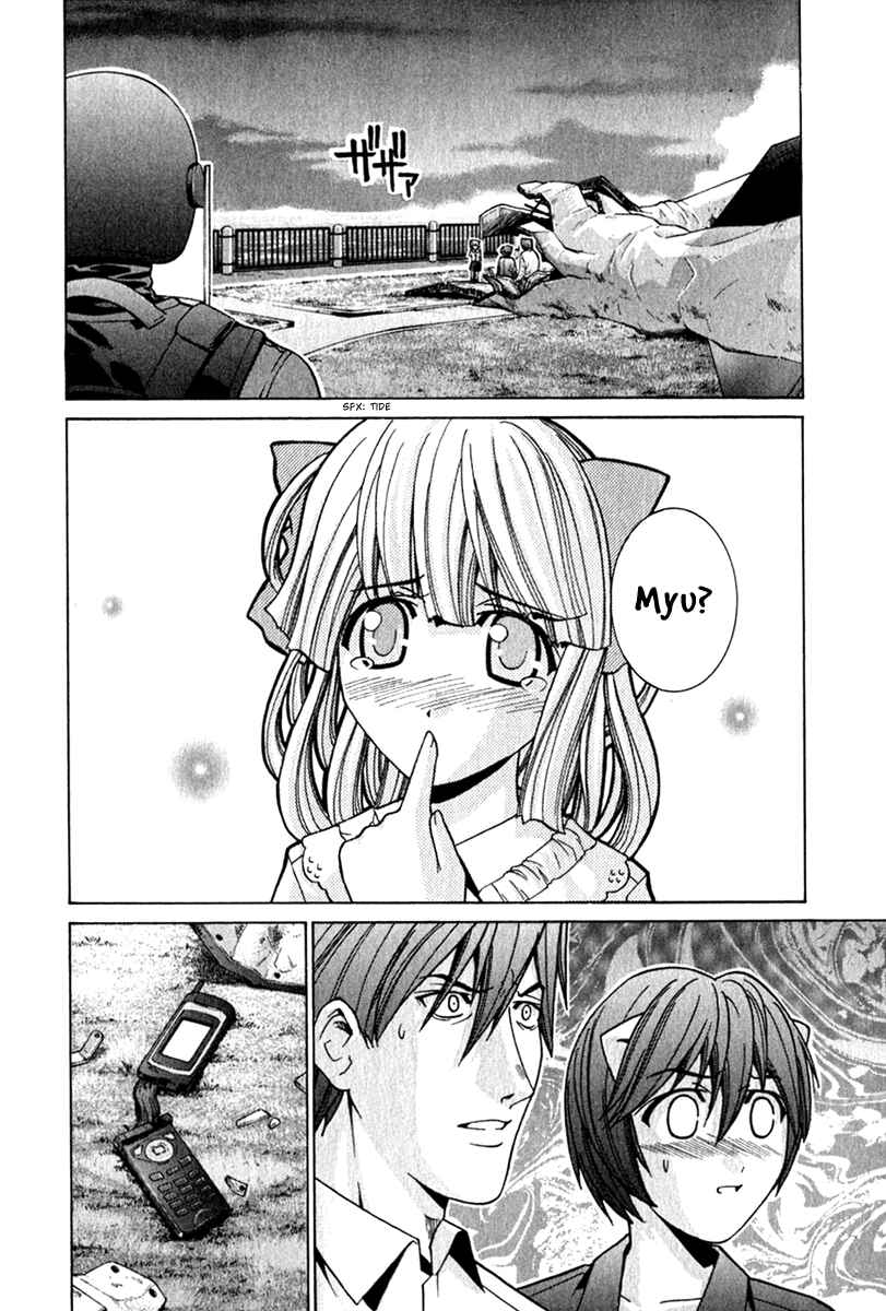 Page 6 Chapter 66 Elfen Lied