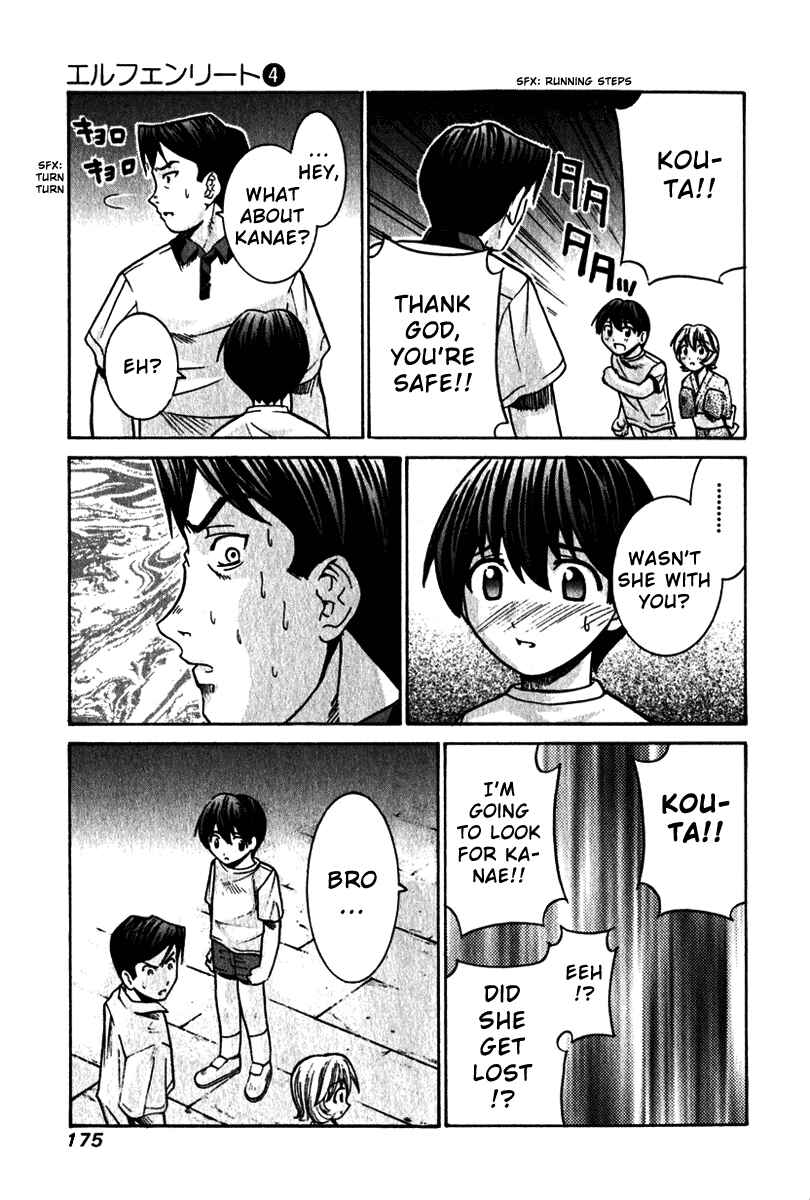 Page 17 Chapter 36 Elfen Lied