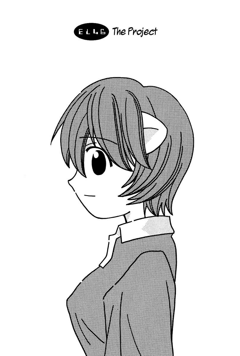 Page 1 Chapter 46 Elfen Lied