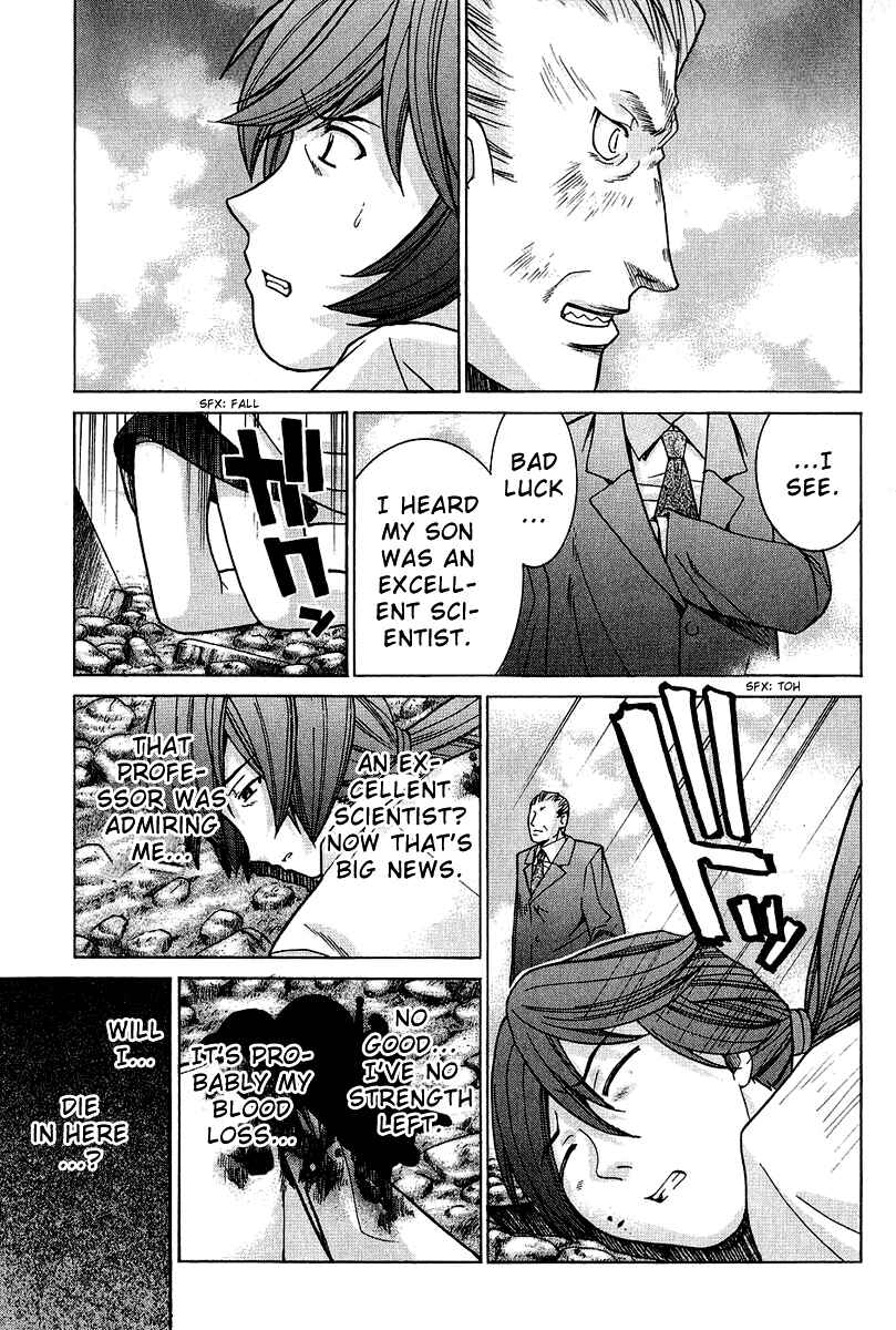 Page 13 Chapter 46 Elfen Lied