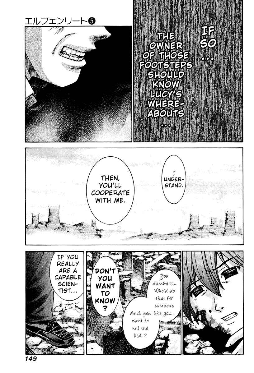 Page 17 Chapter 46 Elfen Lied
