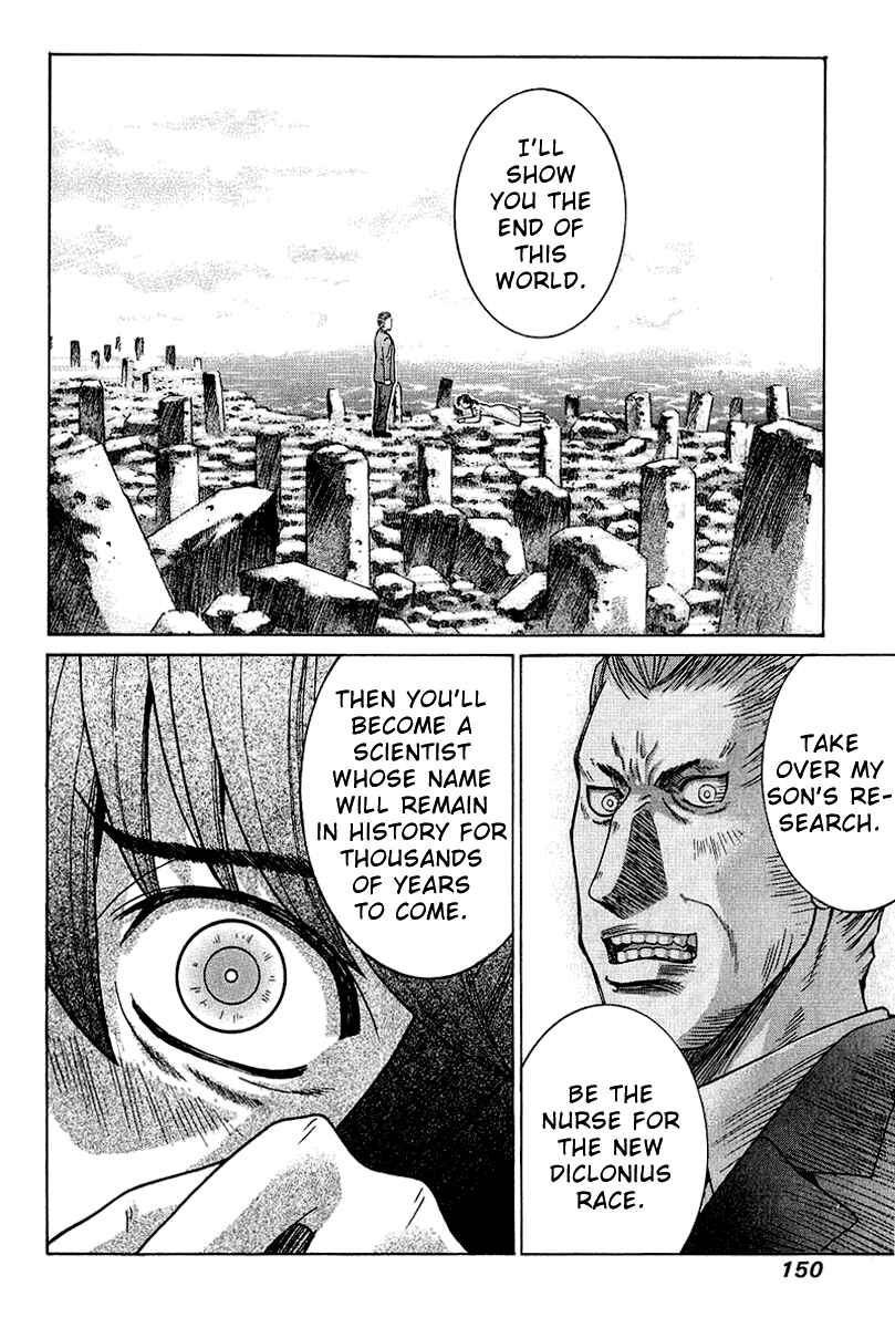 Page 18 Chapter 46 Elfen Lied