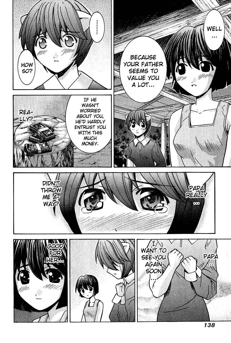 Page 6 Chapter 46 Elfen Lied