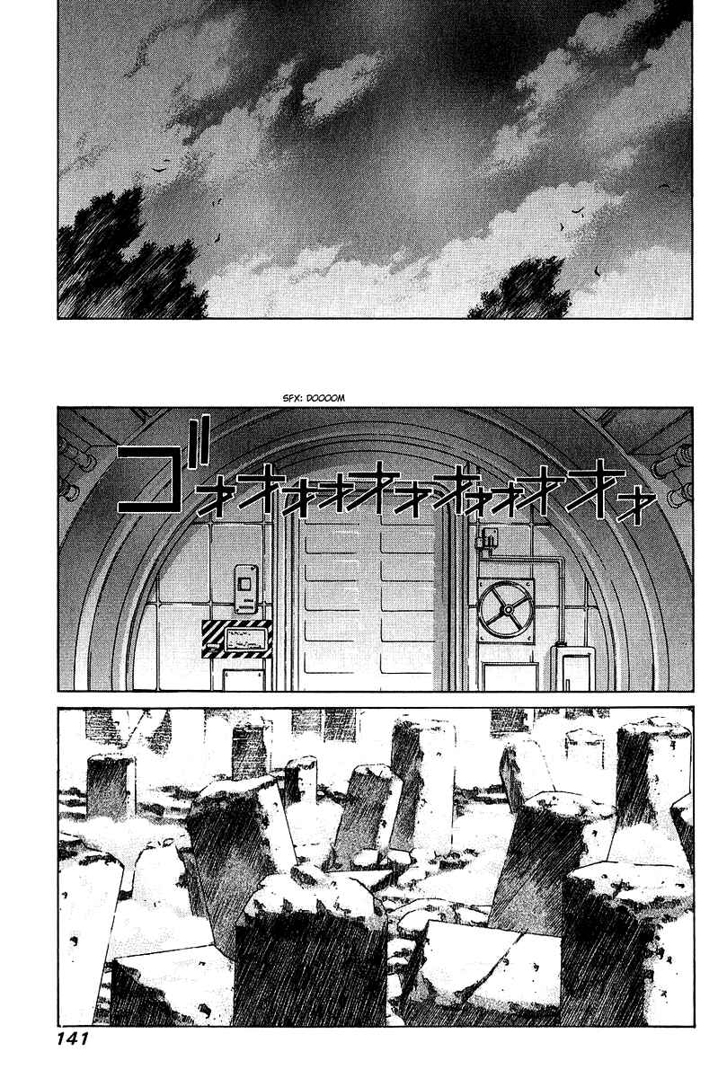 Page 9 Chapter 46 Elfen Lied